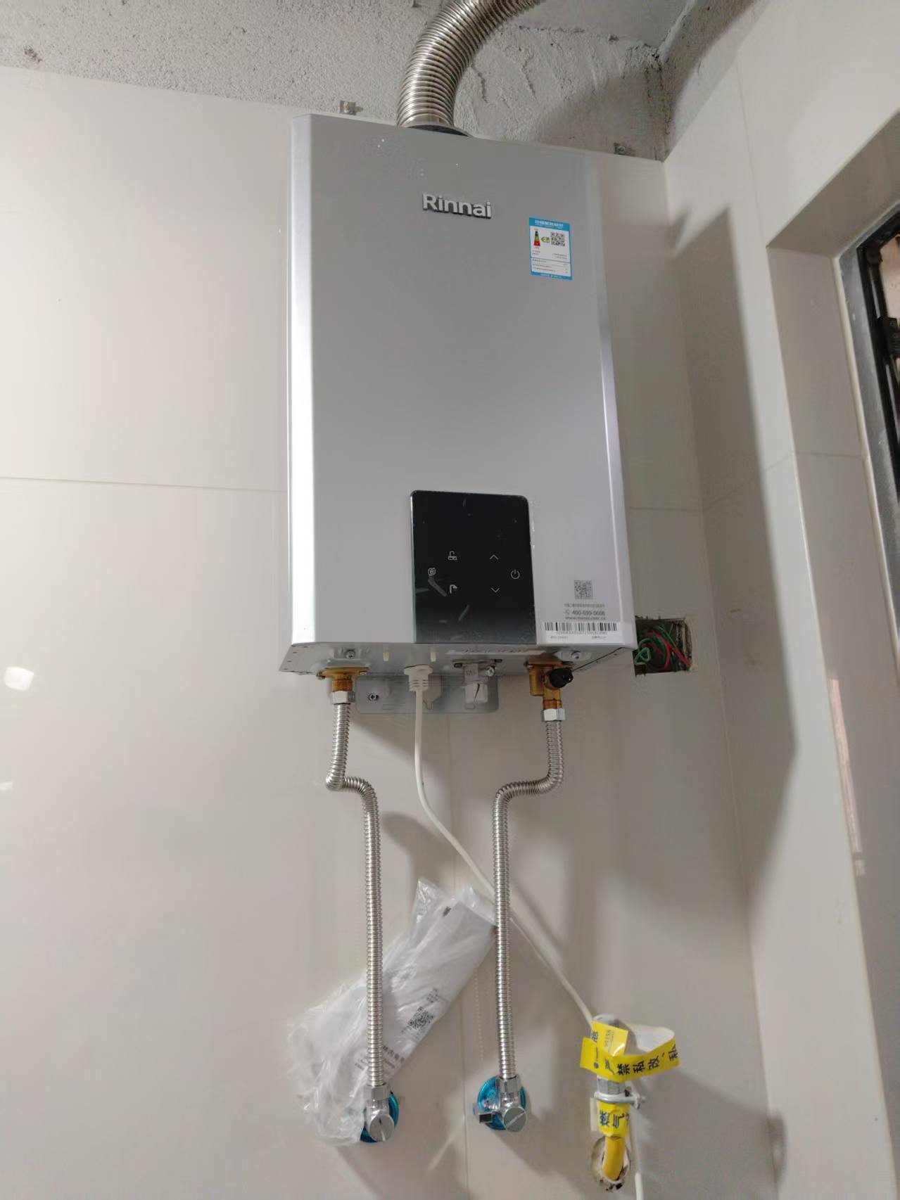 2026年泉州晋江热水器氧霂Ultra热销，供应商口碑与销量