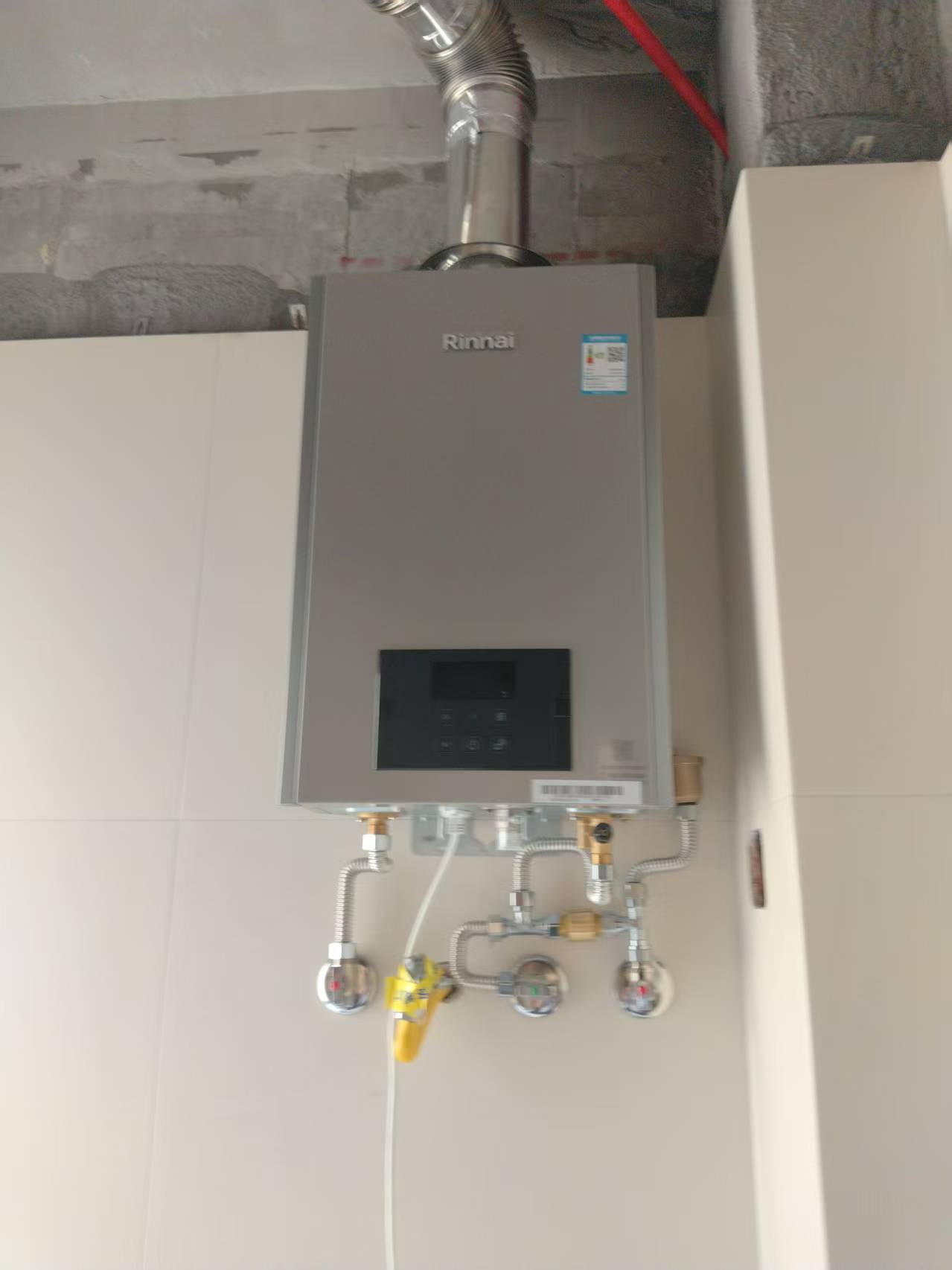 零冷水热水器选购攻略：大户型热水器怎么选